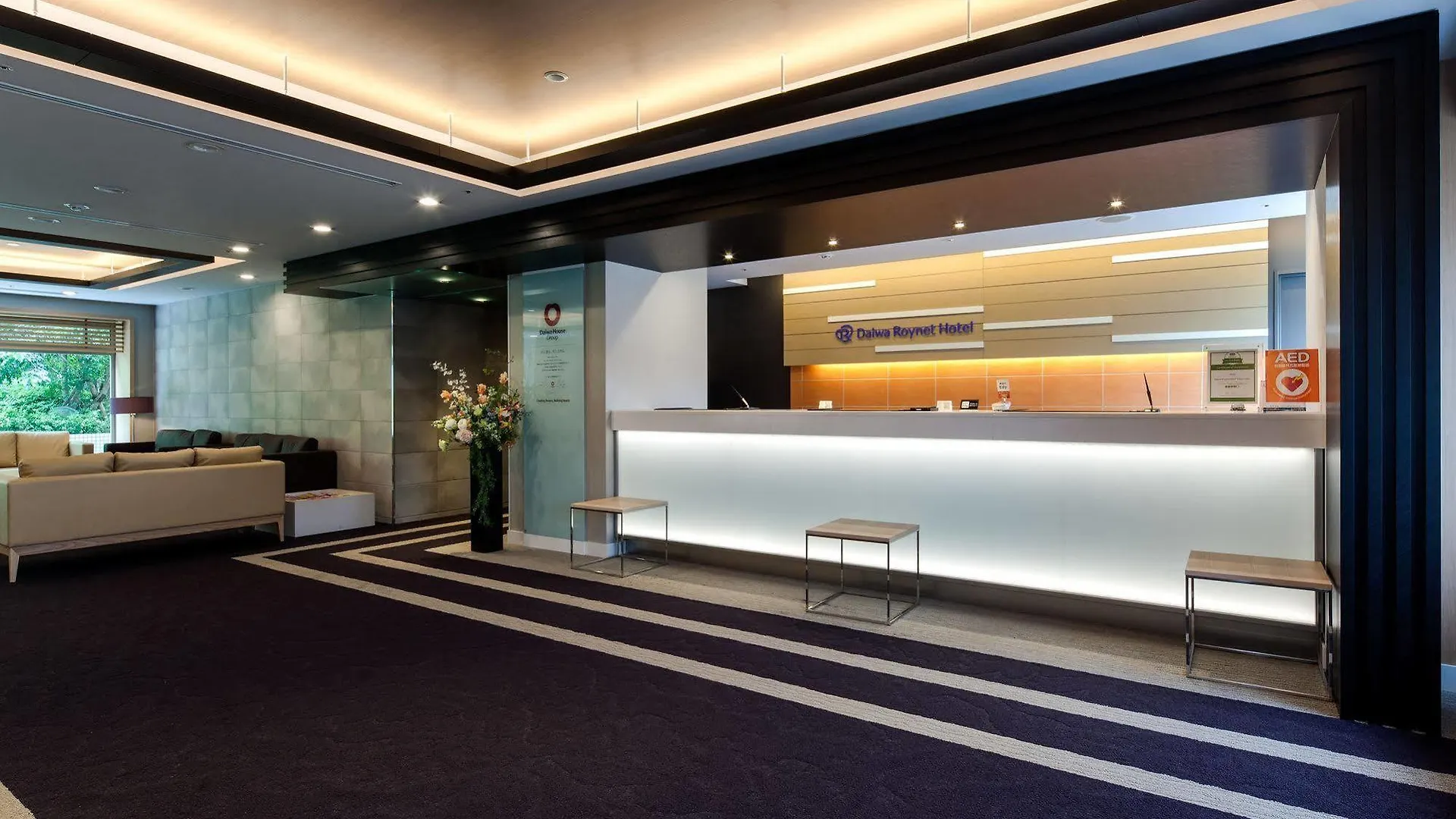 Daiwa Roynet Hotel Tokyo Osaki Japan